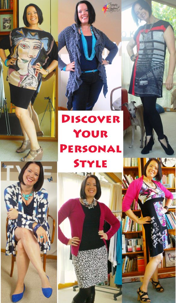 How to Find Your Personal Style