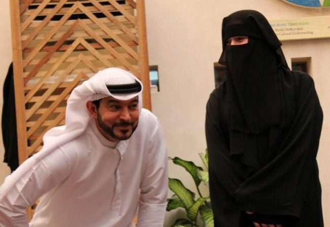 Sheikh Mohammed Centre for Cultural Understanding