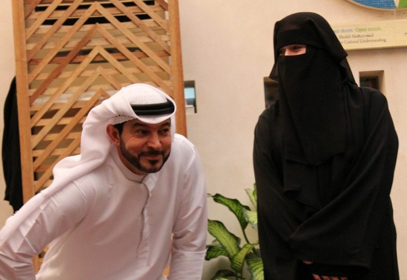 Sheikh Mohammed Centre Dubai Sheikh Mohammed Centre for Cultural Understanding